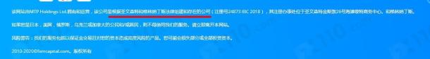 宣称所受监管