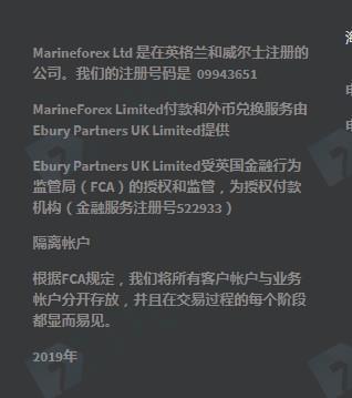 宣称所受监管