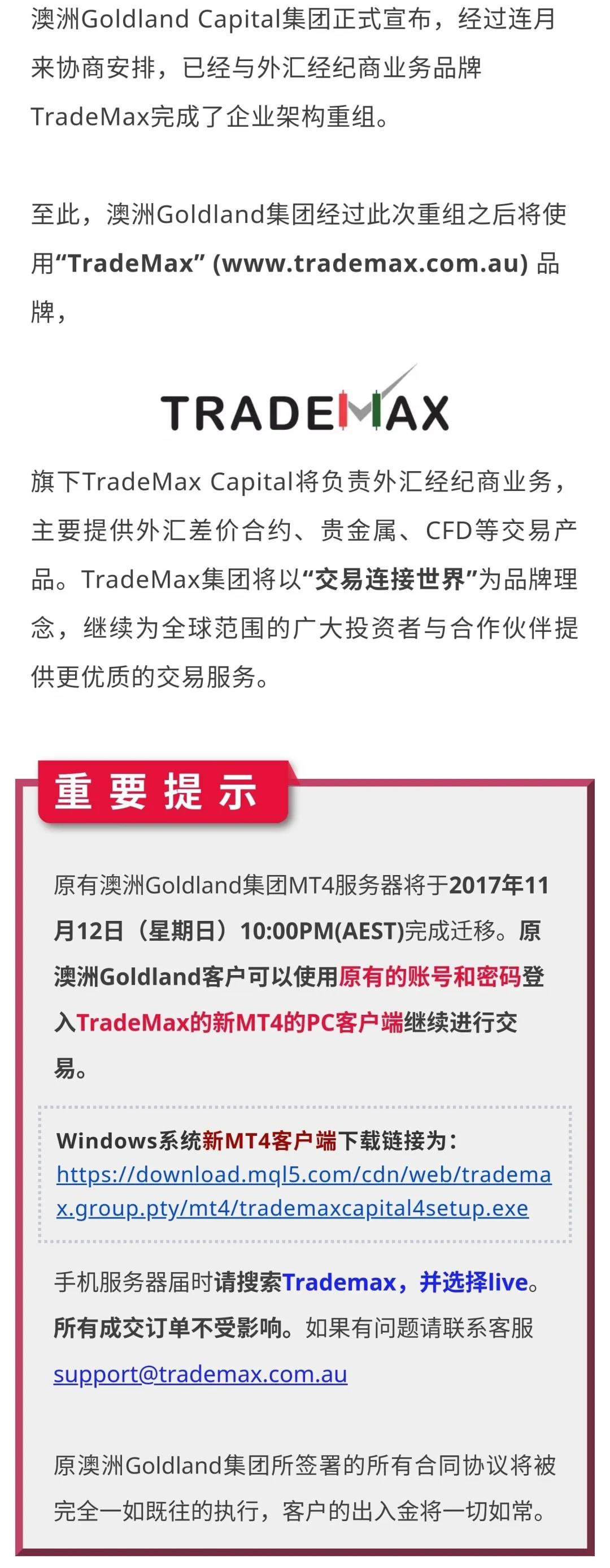 WeChat Image_20200227142017.jpg