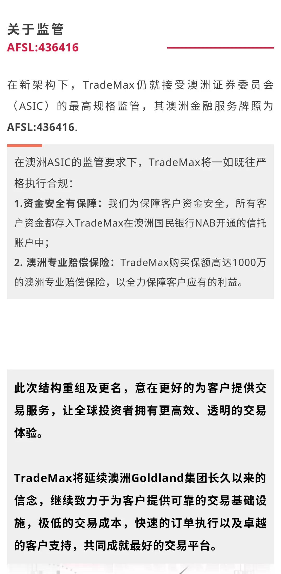 WeChat Image_20200227142254.jpg