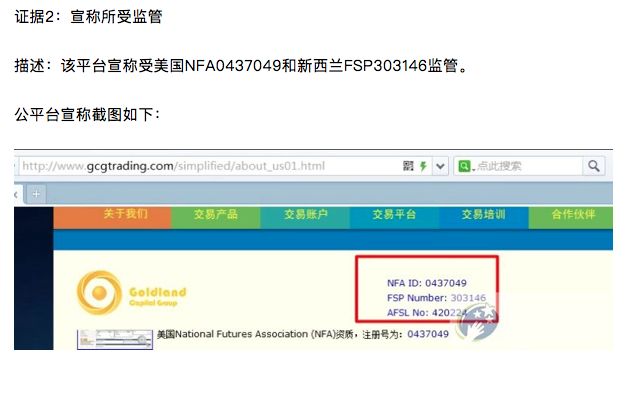 WeChat Image_20200227142415.jpg