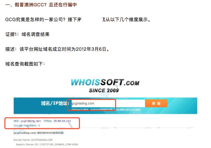 WeChat Image_20200227142449.jpg