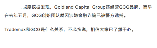 WeChat Image_20200227142557.png