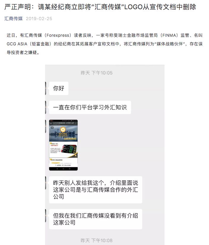 WeChat Image_20200227144604.jpg