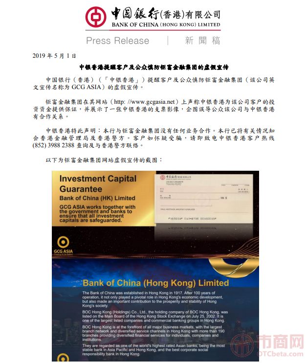 WeChat Image_20200227144812.jpg