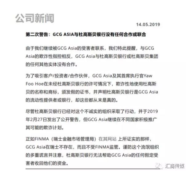 WeChat Image_20200227144849.jpg