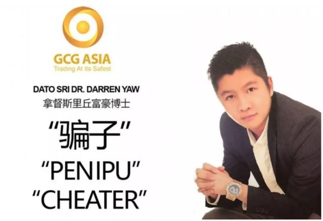 WeChat Image_20200227144942.jpg