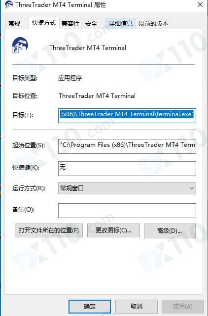 交易软件调查结果