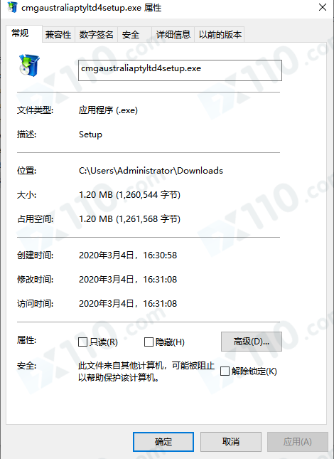 交易软件调查结果