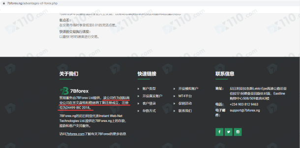 宣称所受监管