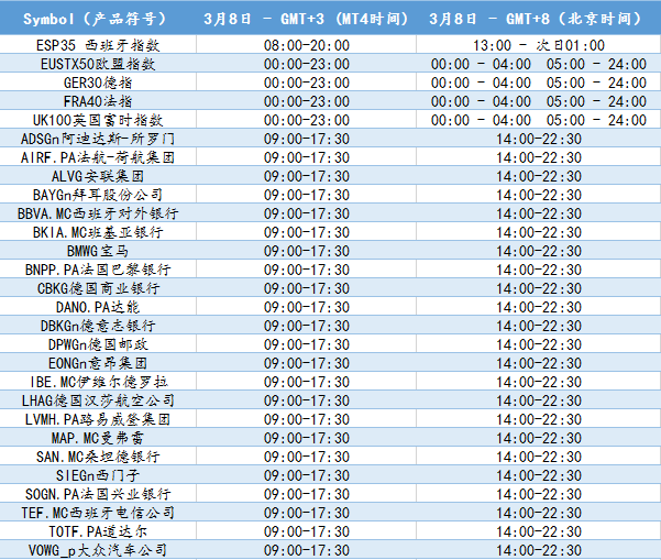 微信图片_20200306134008.png