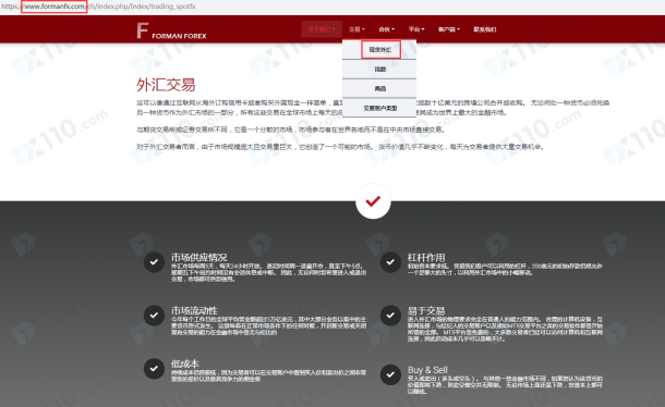 宣称所受监管