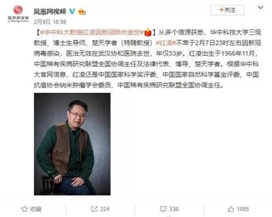 疫情下的蝴01.jpg