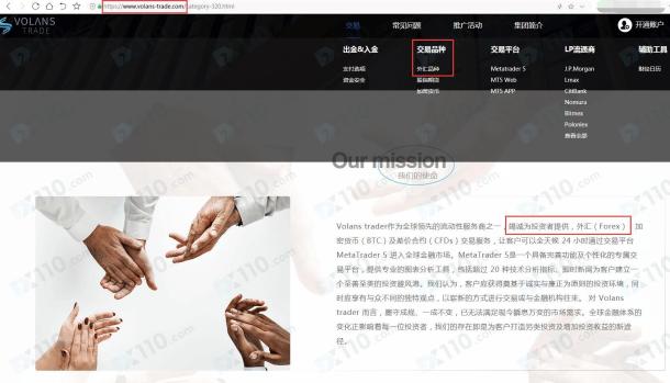 宣称所受监管