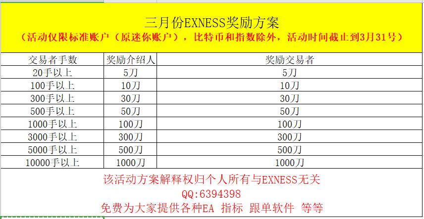 KNCM9$982LCJV)DLPJ0K668.jpg