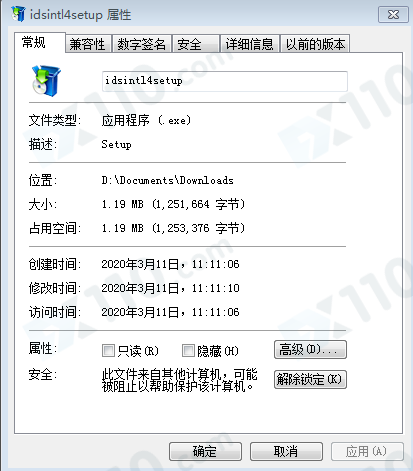 交易软件调查结果