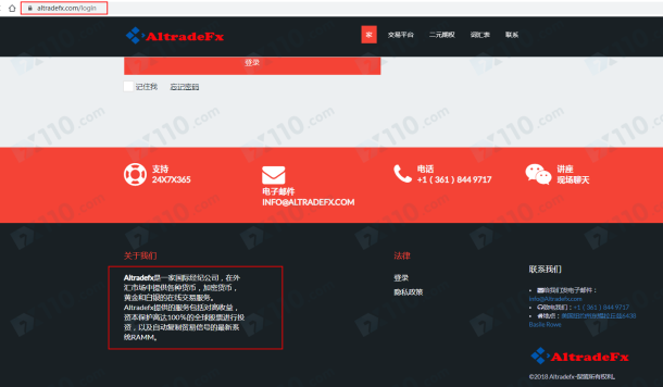 宣称所受监管