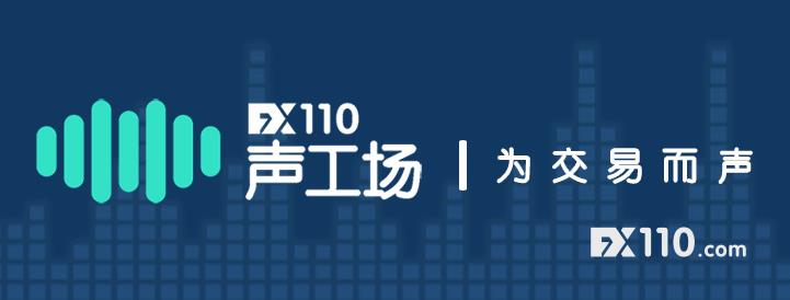 【音频】韩国电影巅峰自黑作！皮包公司如何搞垮国家财政？