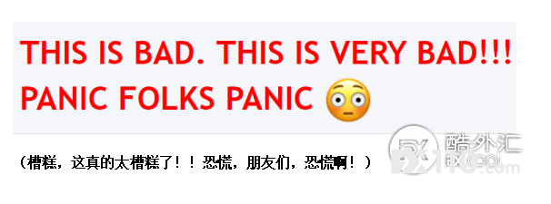 歪果仁14图笑谈美股熔断：“惊呆了！”“我将需要工作至95岁”