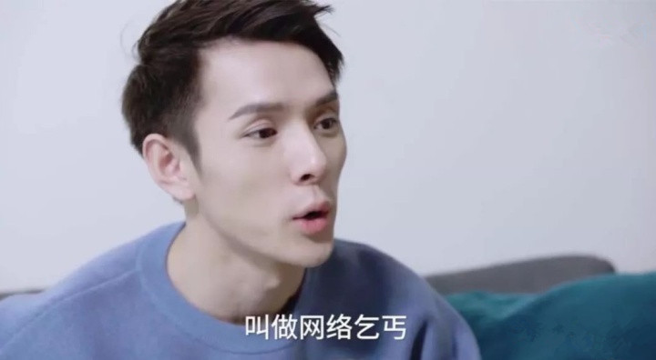 李佳琦豪掷03.png