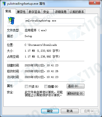 交易软件调查结果