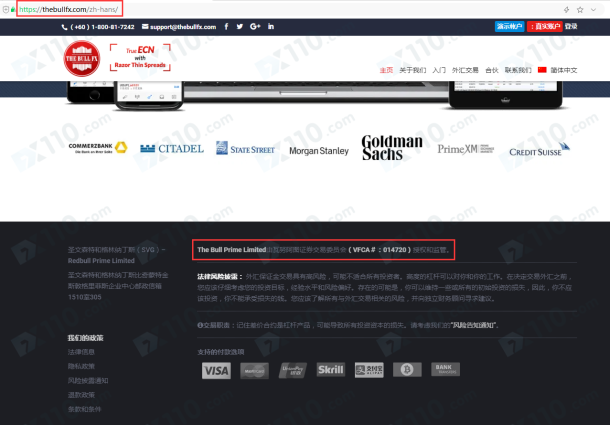 宣称所受监管