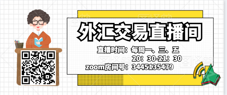 直播广告.png