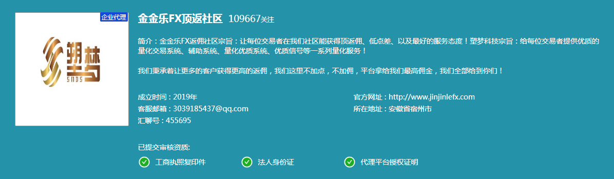 cbf0aa878a2ee5f9eef52c1043b13f7.png