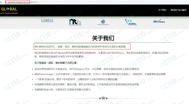 宣称所受监管