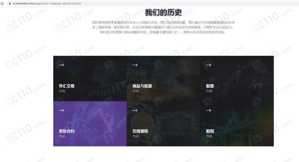 宣称所受监管