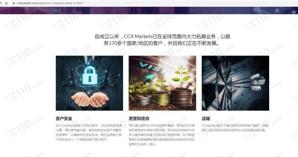 宣称所受监管