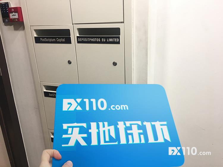 FX110专访塞浦路斯合规交易商Just2Trade捷仕执行董事