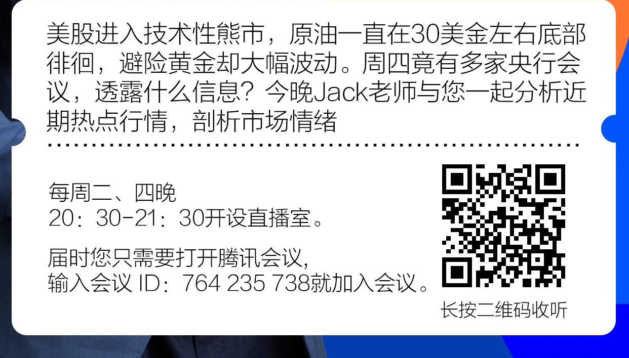 微信图片_20200319150414.jpg