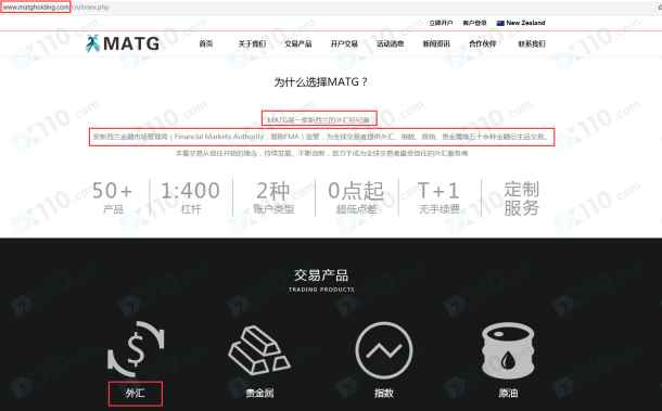宣称所受监管
