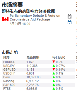 1585031720(1).png