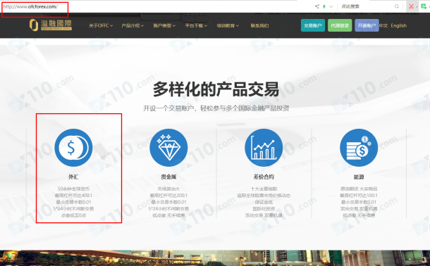 宣称所受监管