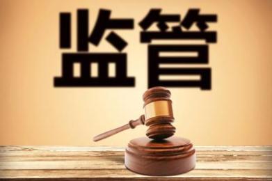 连体婴儿?FCA曝光7家黑平台,其中3家地址竟雷同! 连体婴儿?FCA曝光7家黑平台,其中3家地址竟雷同!
