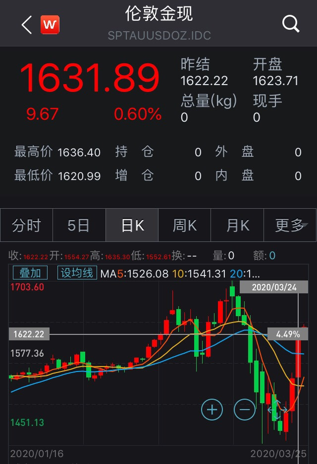 微信图片_20200325202614.jpg