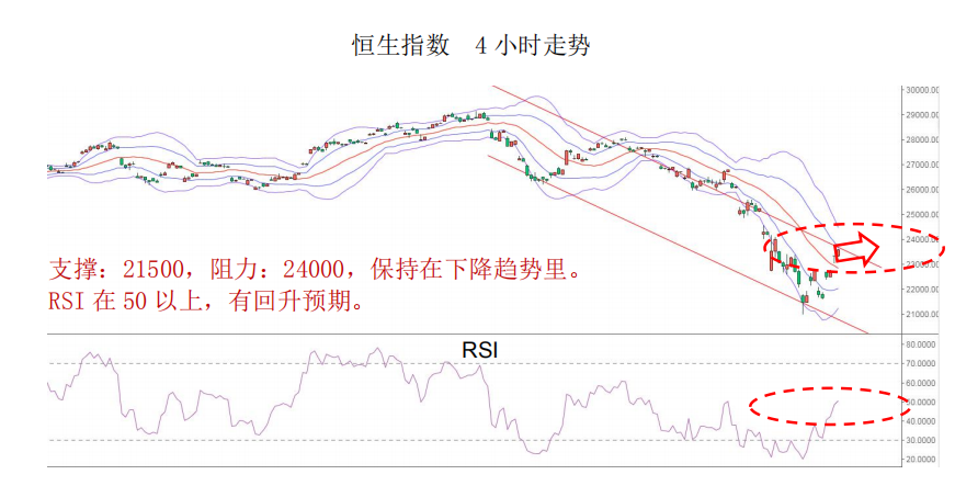 晨早快讯2020-03-2610.png