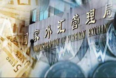 外管局:支持证券公司、基金公司等参与货币市场,支持交易衍生产品创新 外管局:支持证券公司、基金公司等参与货币市场,支持交易衍生产品创新