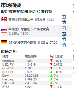 1585204174(1).png