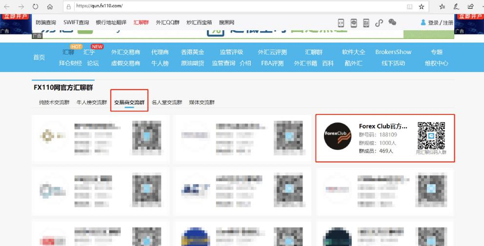 图片12.png