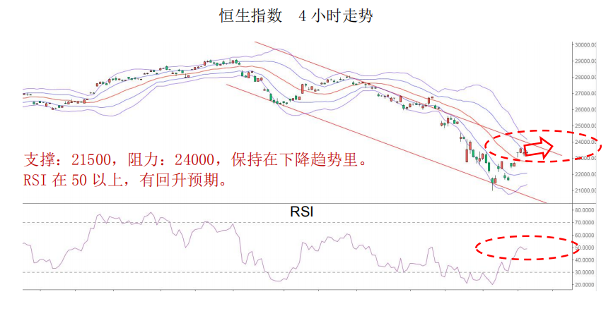 晨早快讯 2020-03-2710.png