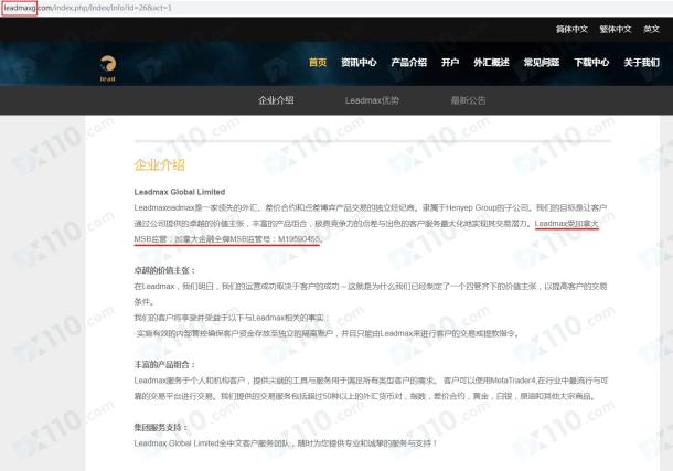宣称所受监管