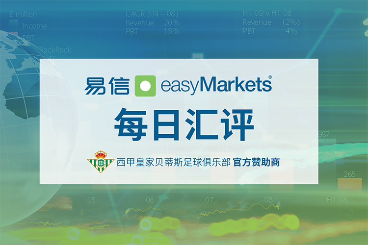 微博配图20200331001-750.jpg