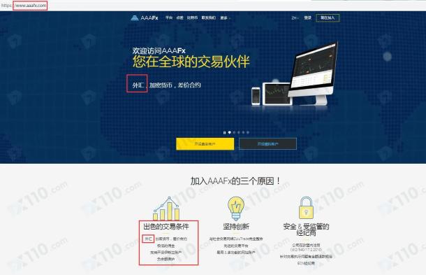宣称所受监管
