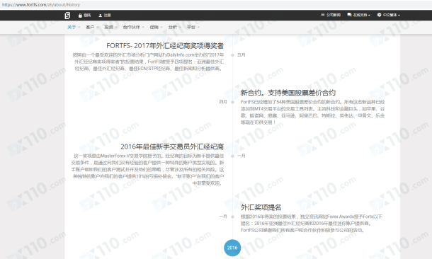 宣称所受监管