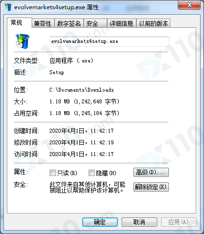 交易软件调查结果