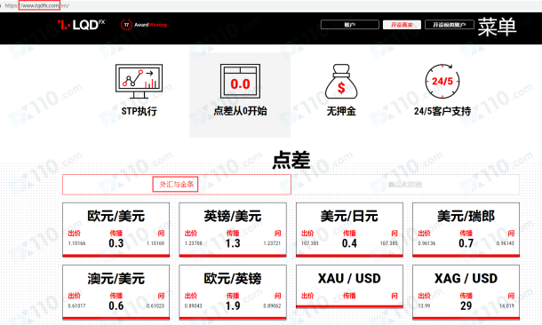 宣称所受监管