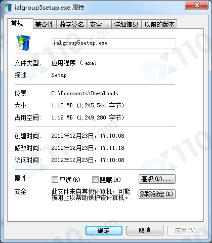 交易软件调查结果